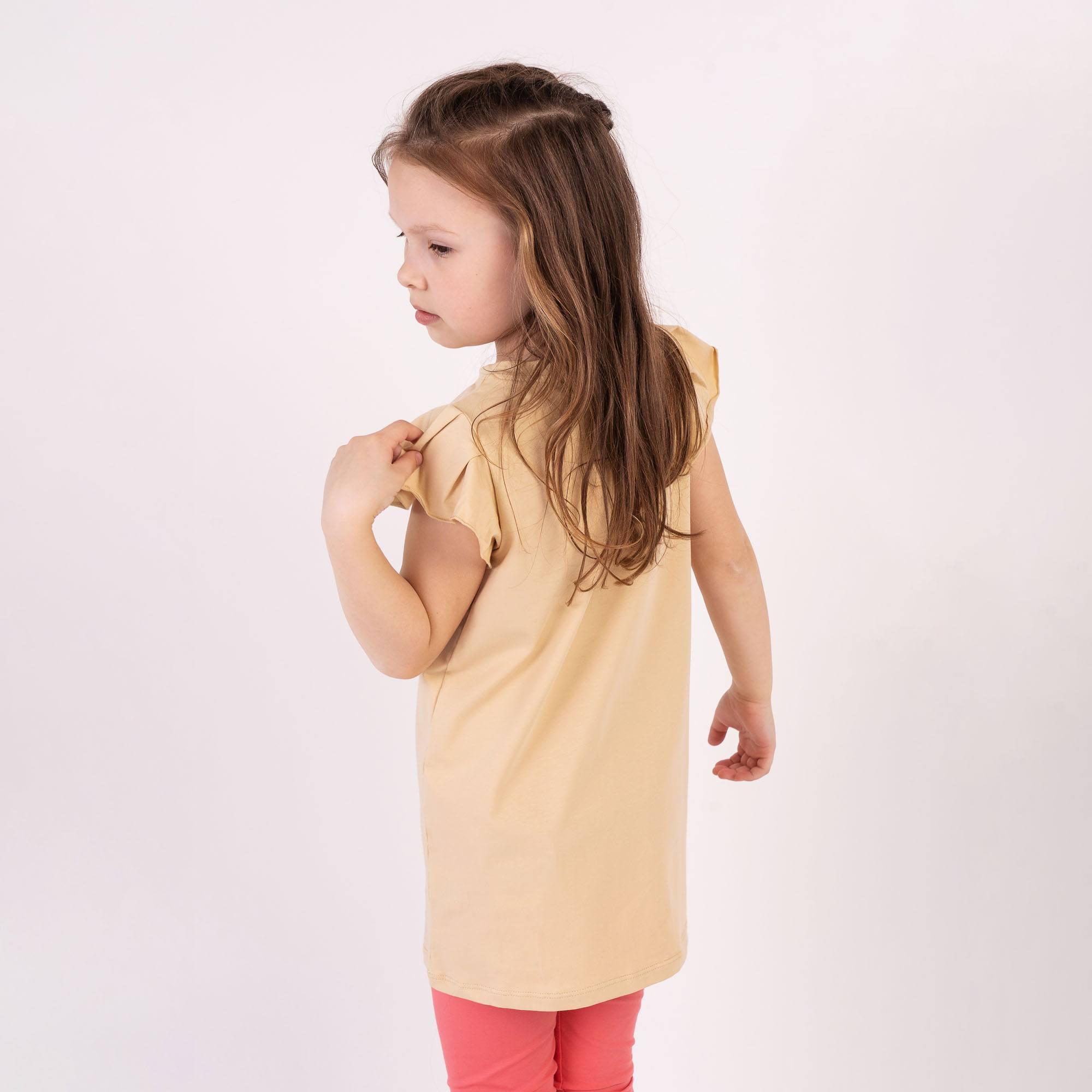 Beige short butterfly sleeve tunic