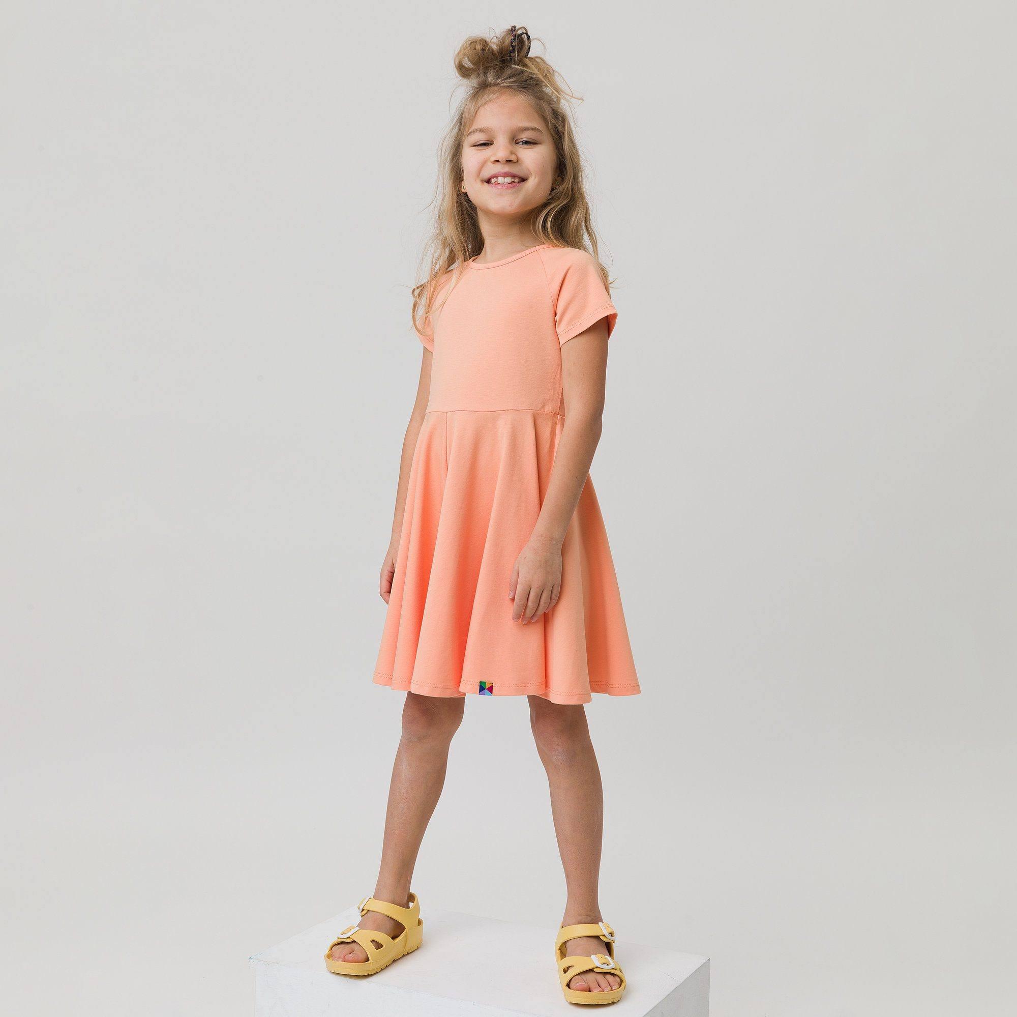 Apricot short sleeve dress