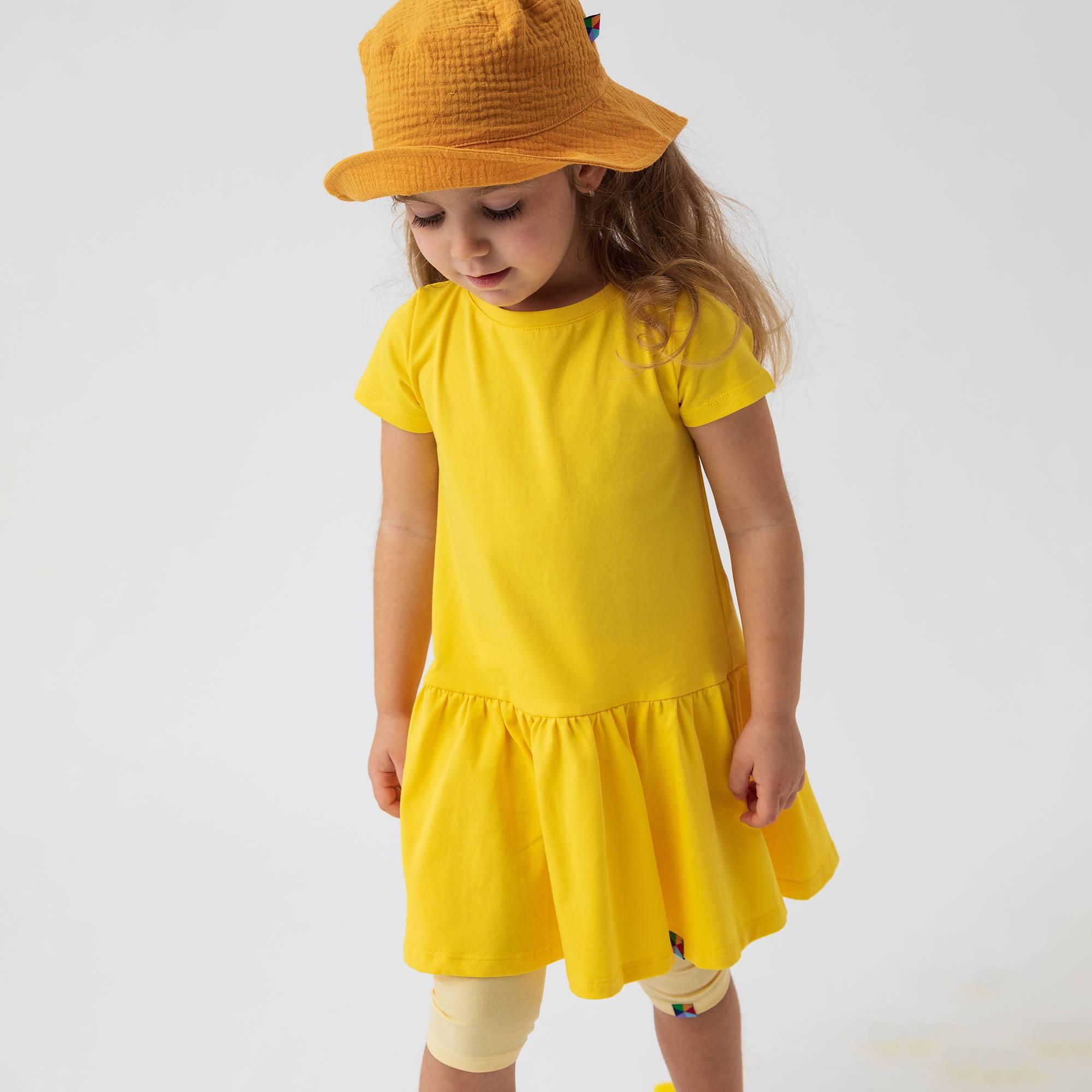 Yellow frill dress