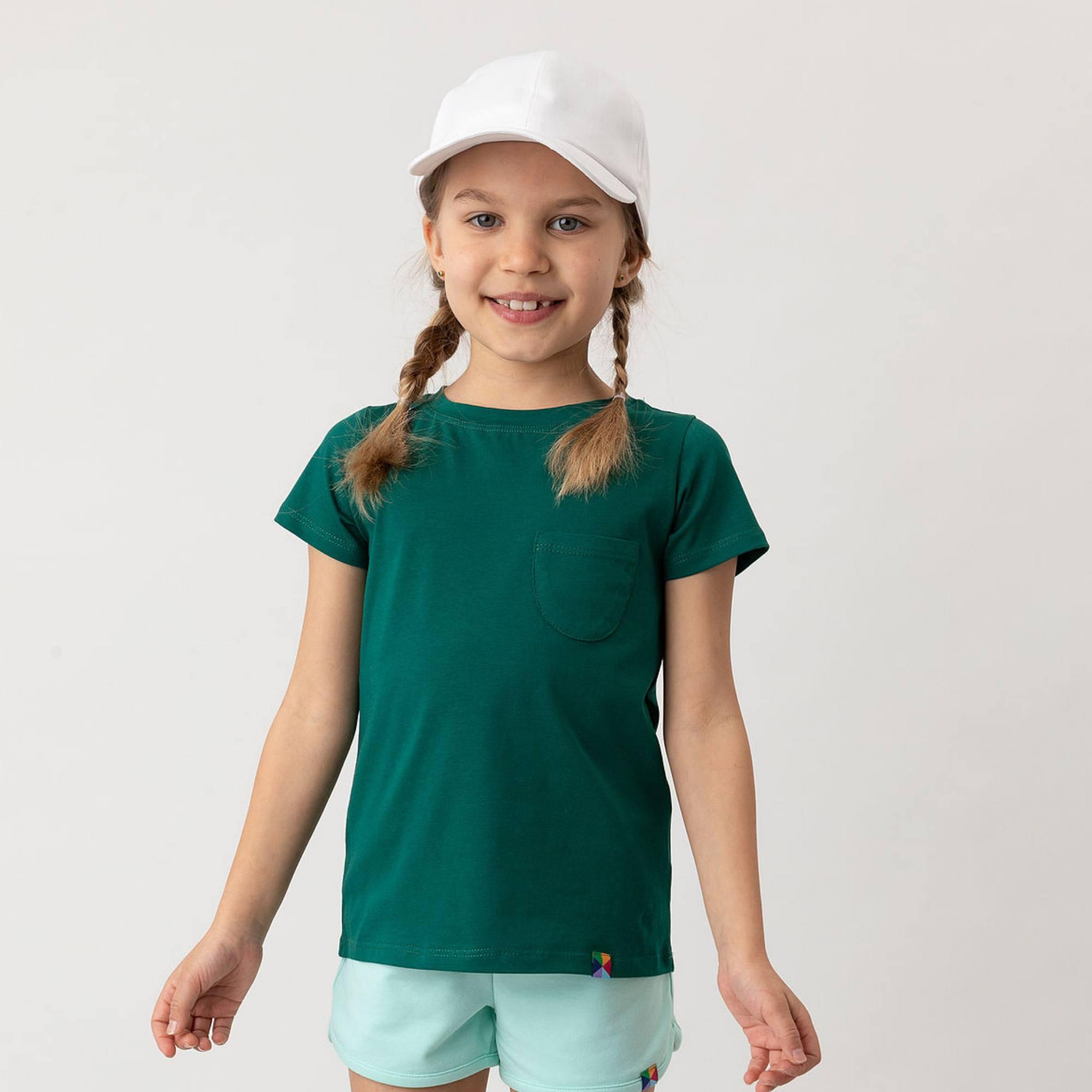 Bottle-green T-shirt with pocket