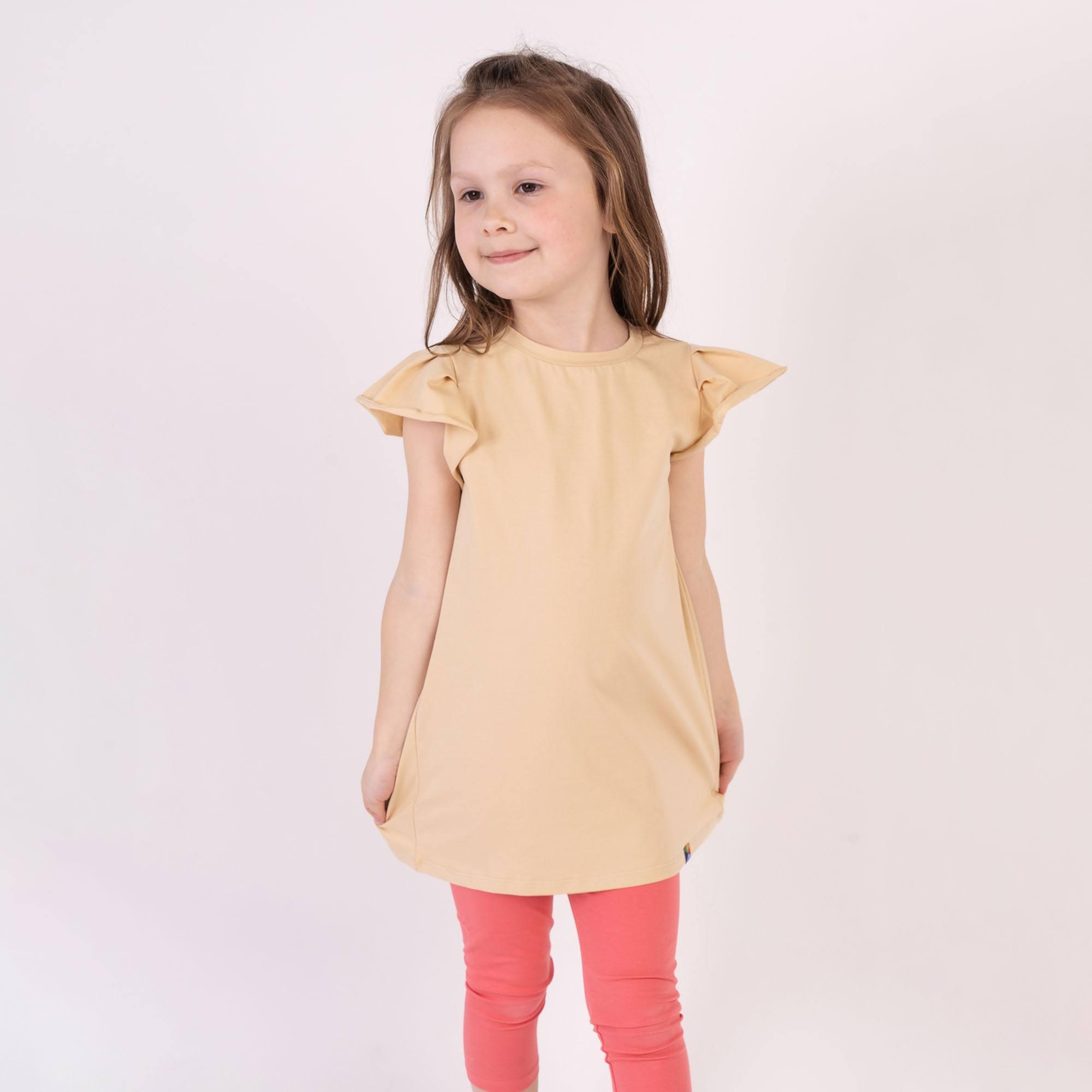 Beige short butterfly sleeve tunic