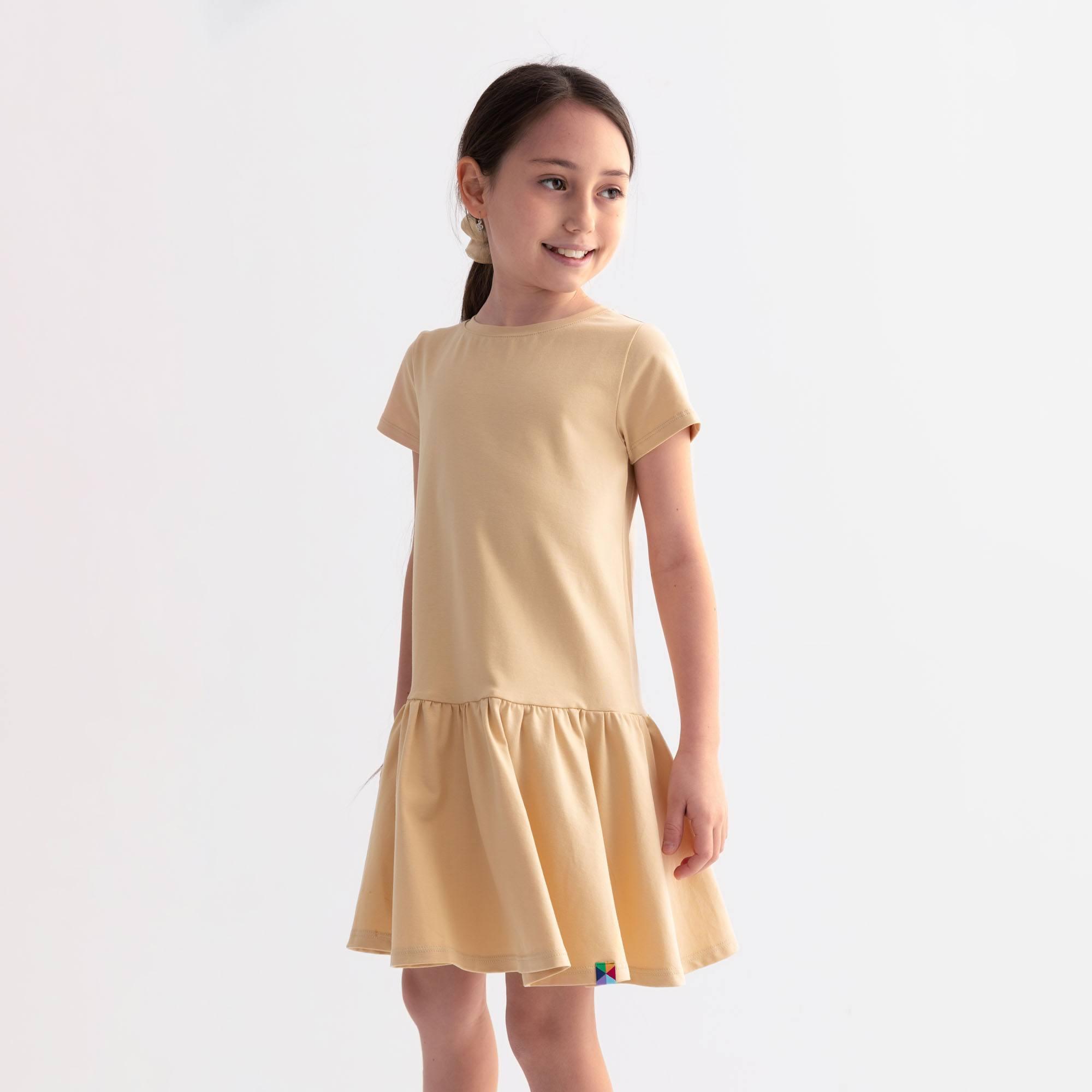 Beige frill dress