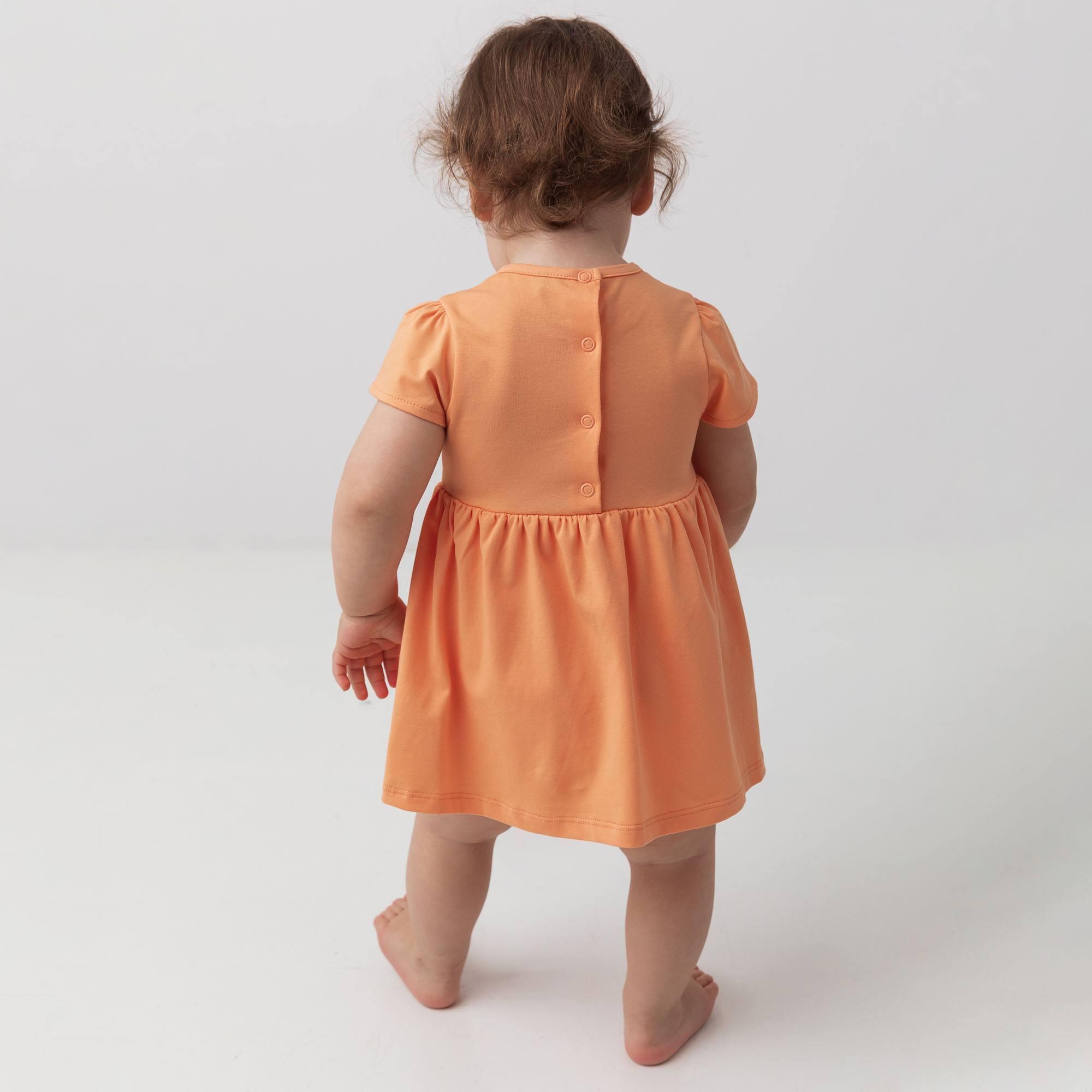 Apricot bodysuit dress