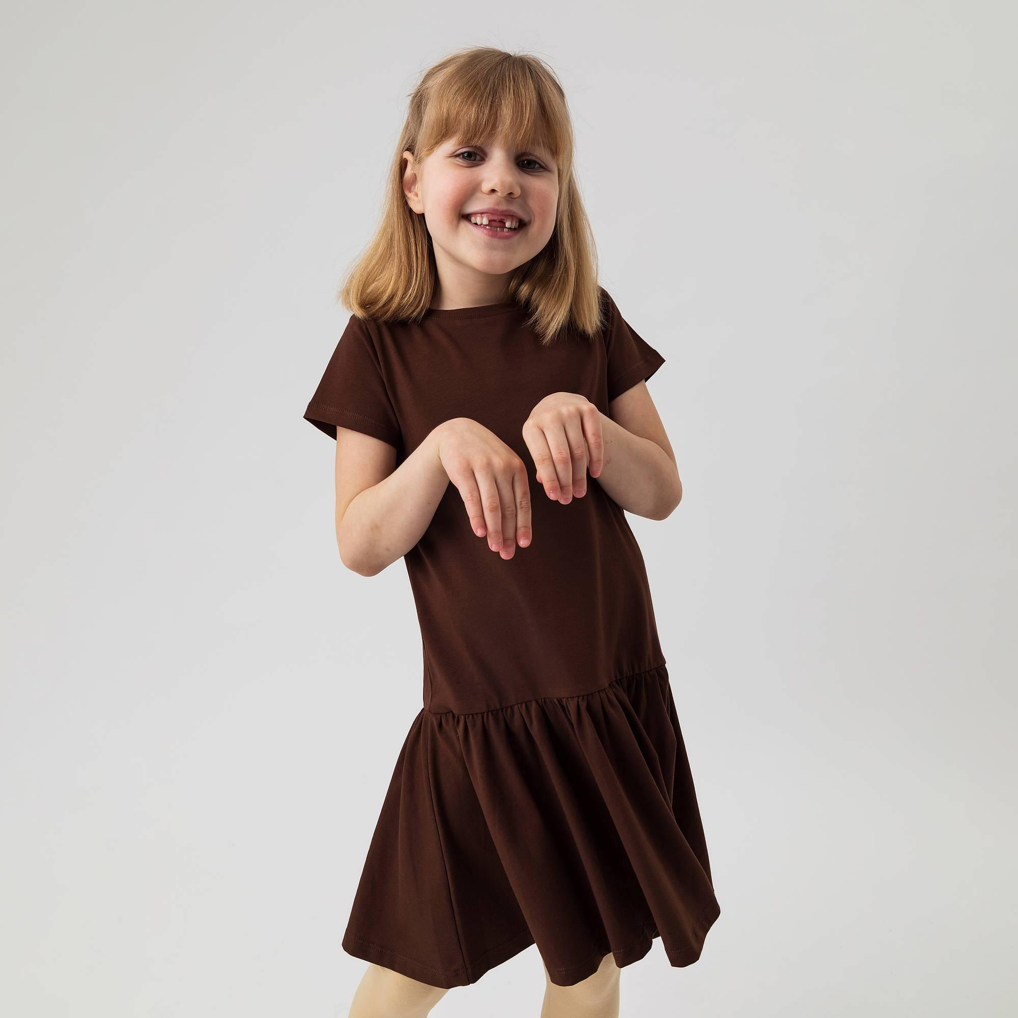 Brown frill dress