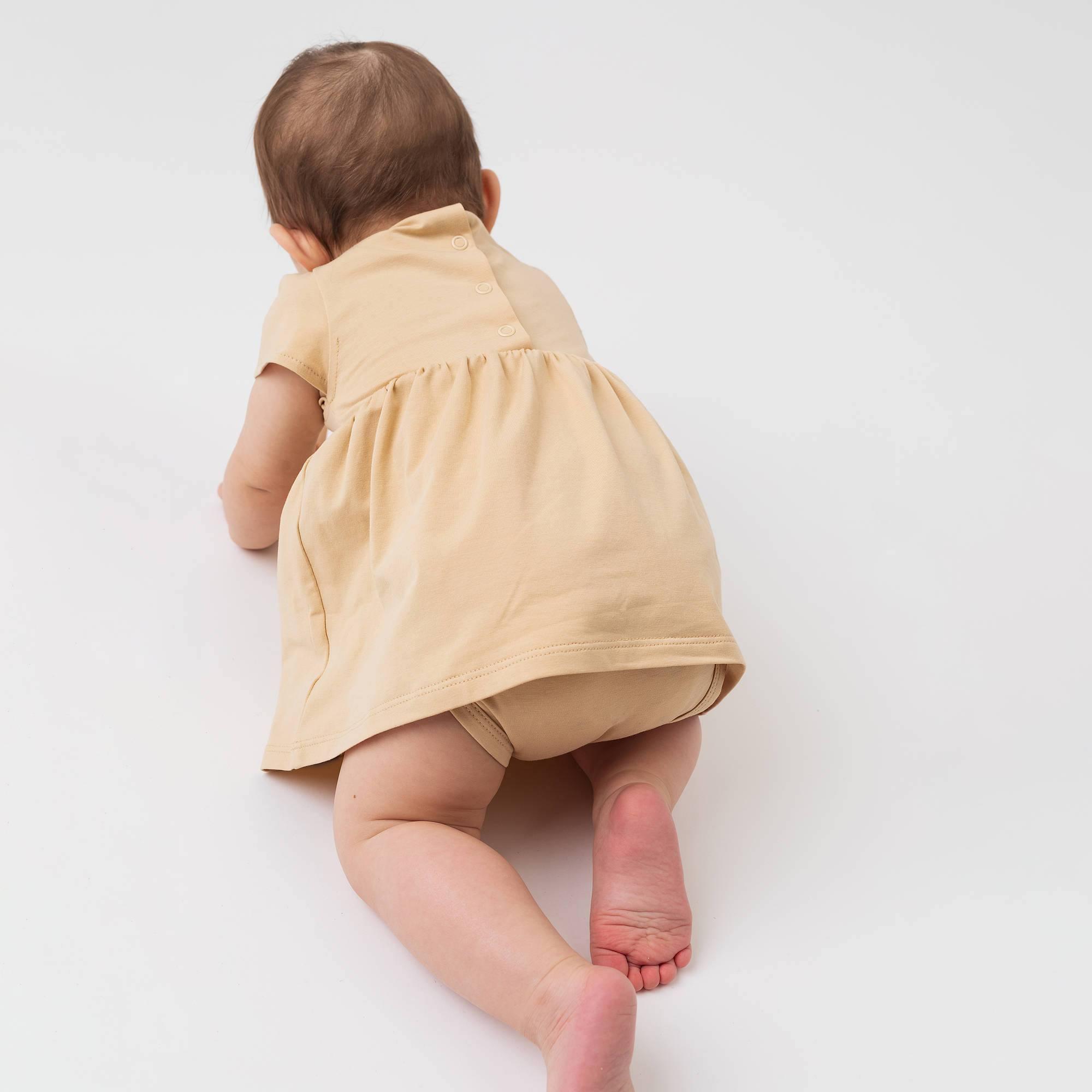 Beige bodysuit dress