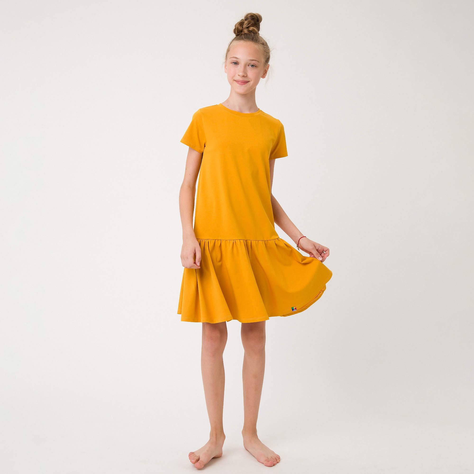 Mustard frill dress Junior