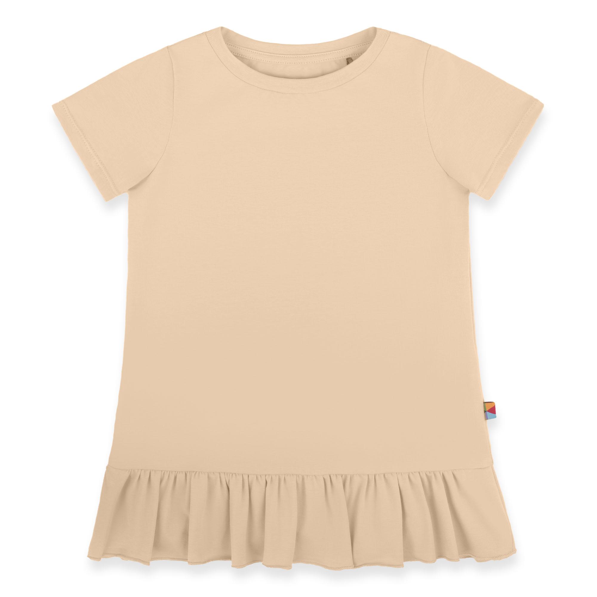 Beige ruffle short sleeve blouse