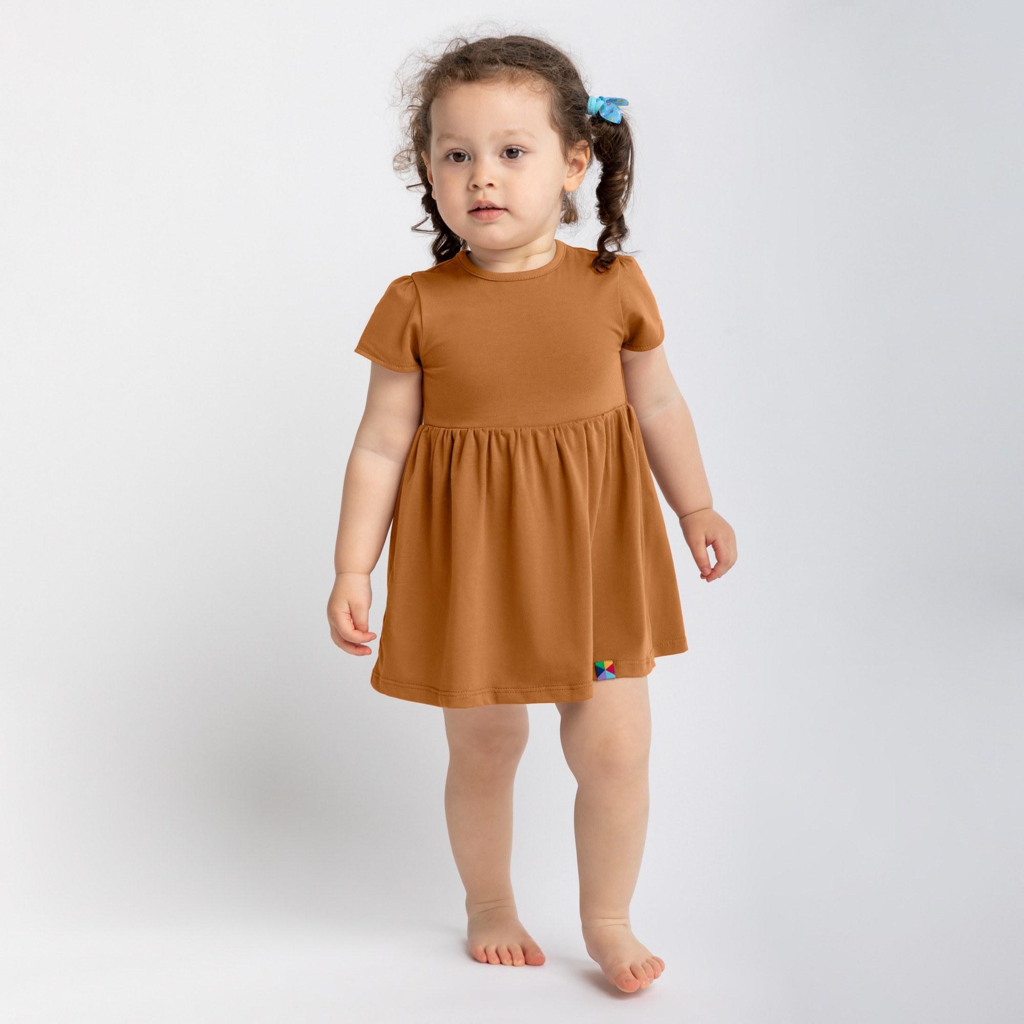 Caramel bodysuit dress