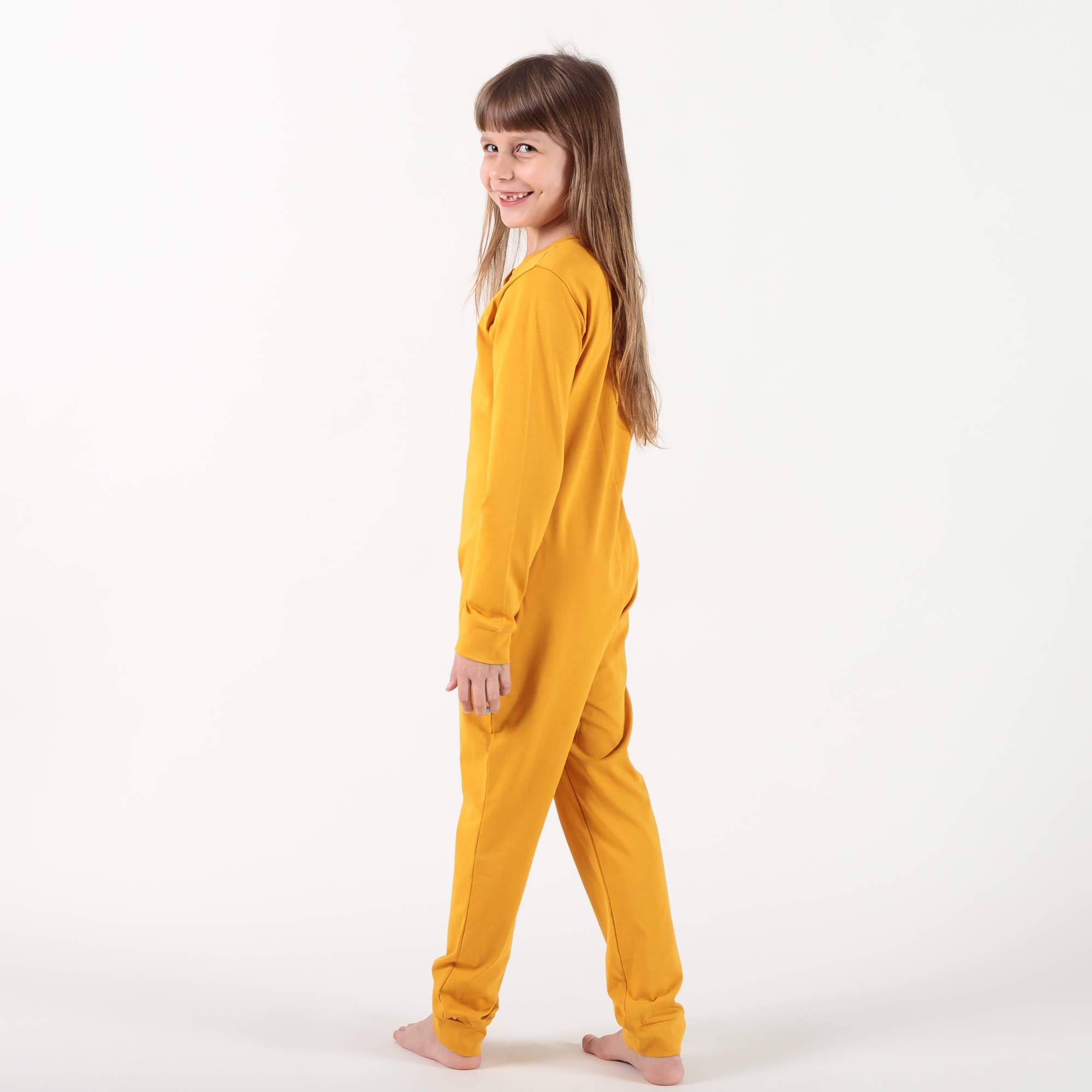 Mustard romper sleeping suit