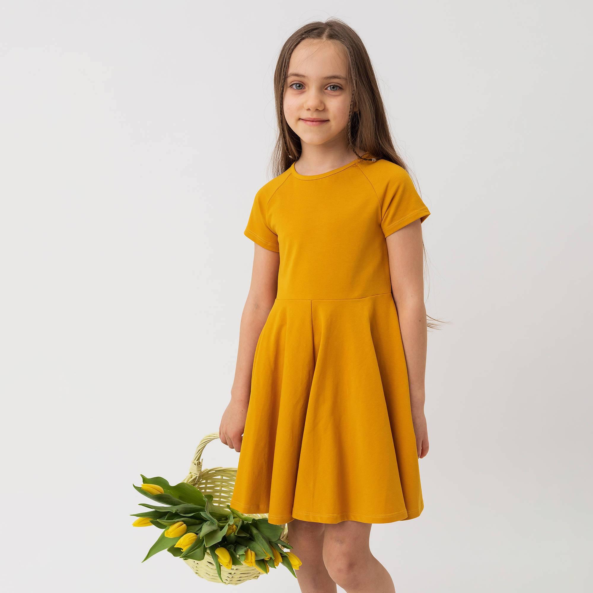 Mustard short sleeve dress